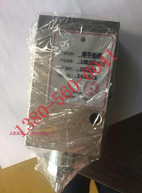 A-VBSE/TR/PI 120 单向平衡阀 QTFLUID 环卫路障车、环卫车