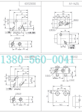 江苏鼎晟液压有限公司 120102 单向液压锁液压机油压机液压打包机
