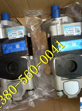 合肥长源液压双联齿轮泵CBHY CBHYG-G32/F3.5-ATΦ原装正品叉车泵