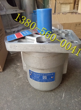 原装合肥长源液压HCHC齿轮泵 CB9-E32-BFP  CB9-E40-BFP 农用机械
