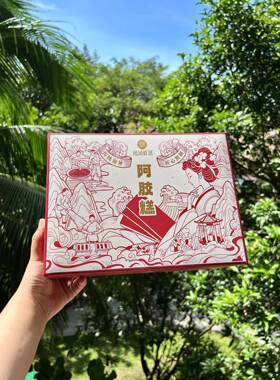 胶颜说阿胶糕山东鲁润鲜蒸阿胶糕调理气血成年女性即食500g/盒
