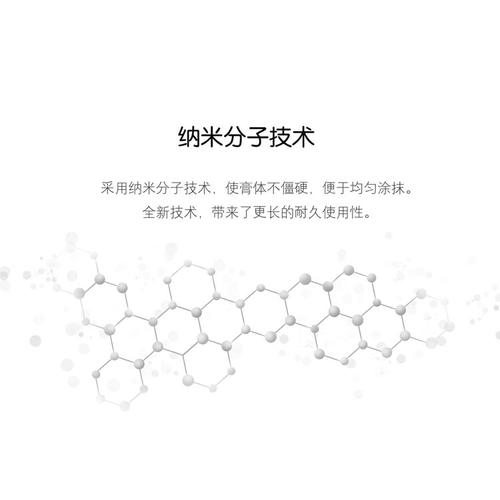 魔改Switch散热硅脂NS导热膏CPU散热显卡G散热片lite拆机维修工具