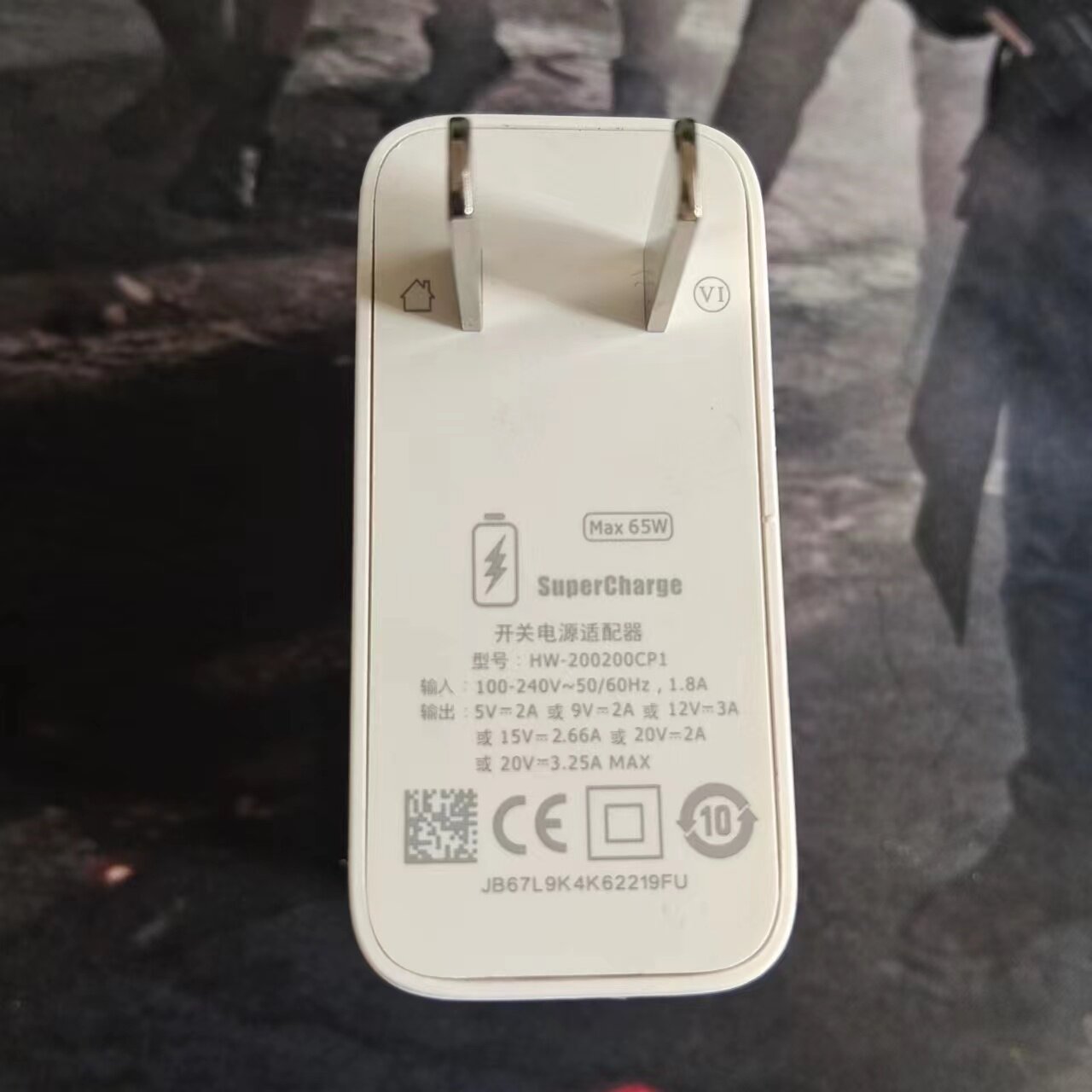 适用于华为，小米，联想等PD  65W笔记本电脑充电器