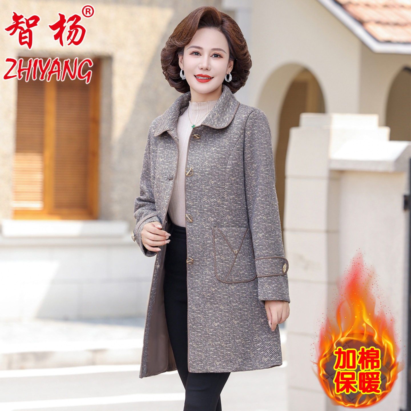 妈妈春秋时尚洋气阔太太风衣外套