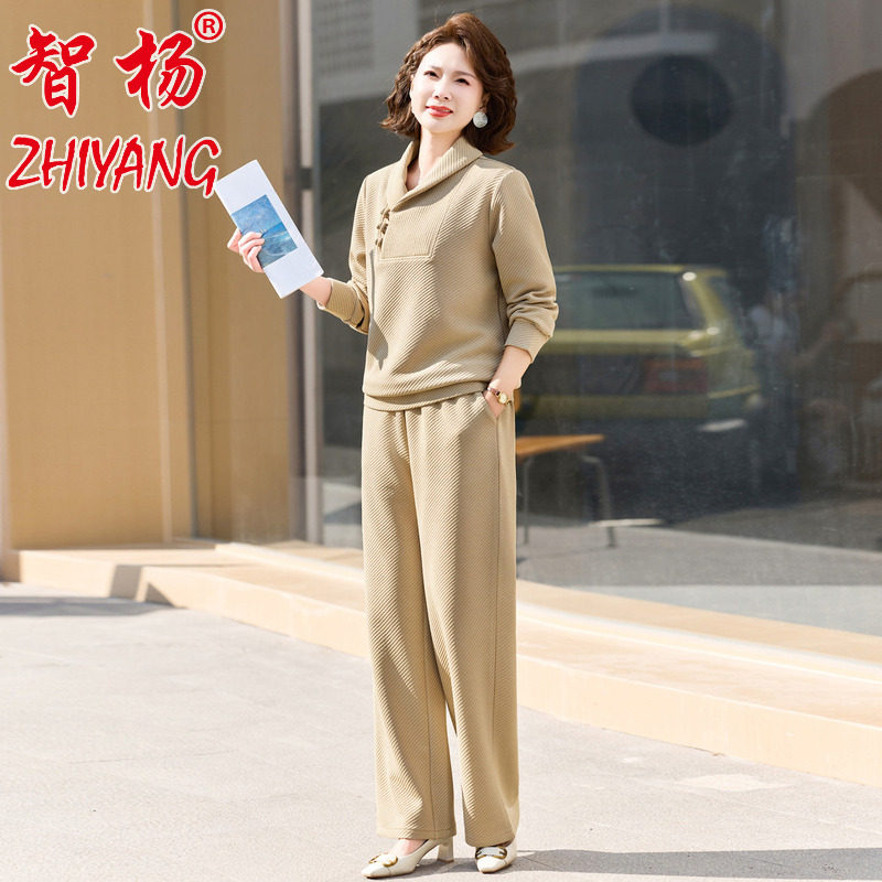 智杨妈妈春装洋气两件套