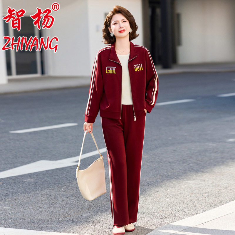 智杨妈妈春装洋气减龄两件套