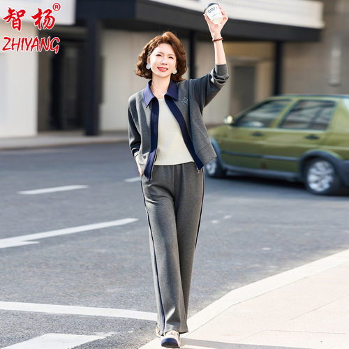 智杨妈妈春装洋气减龄两件套