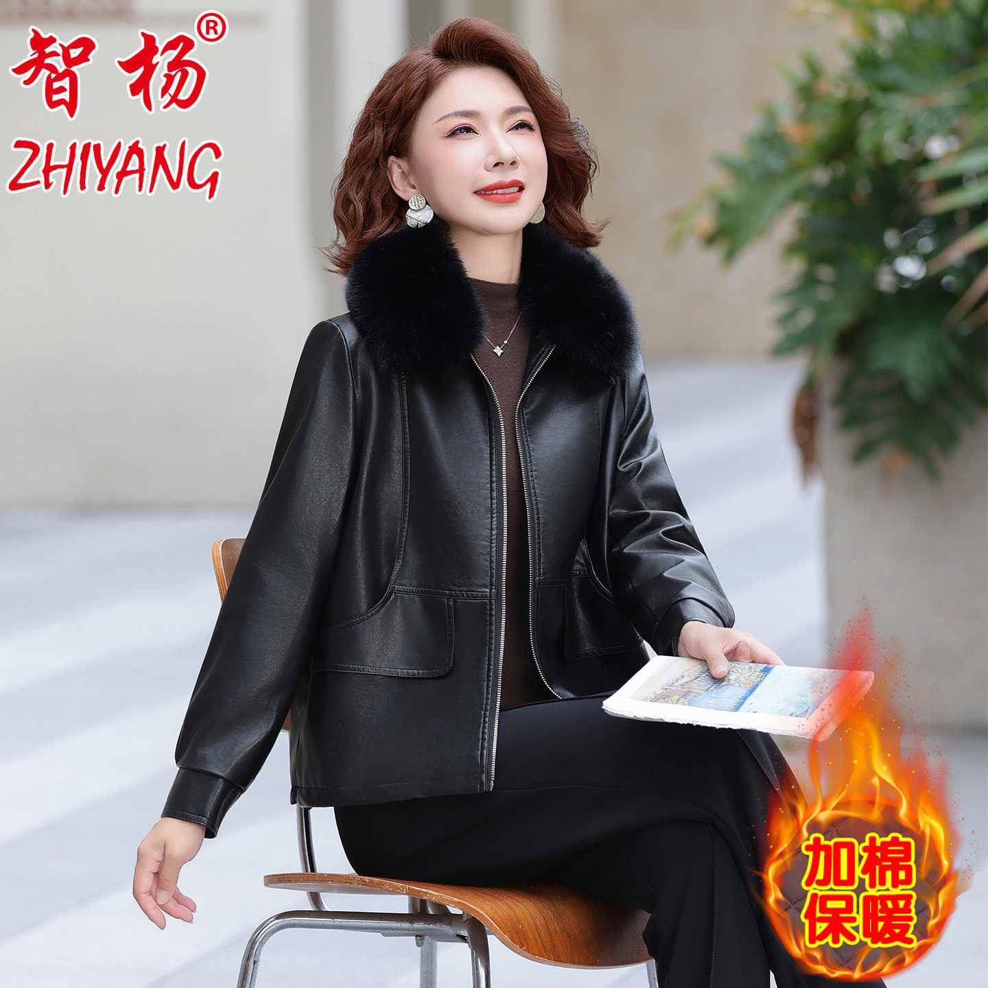 妈妈皮衣外套女士短款加厚棉服
