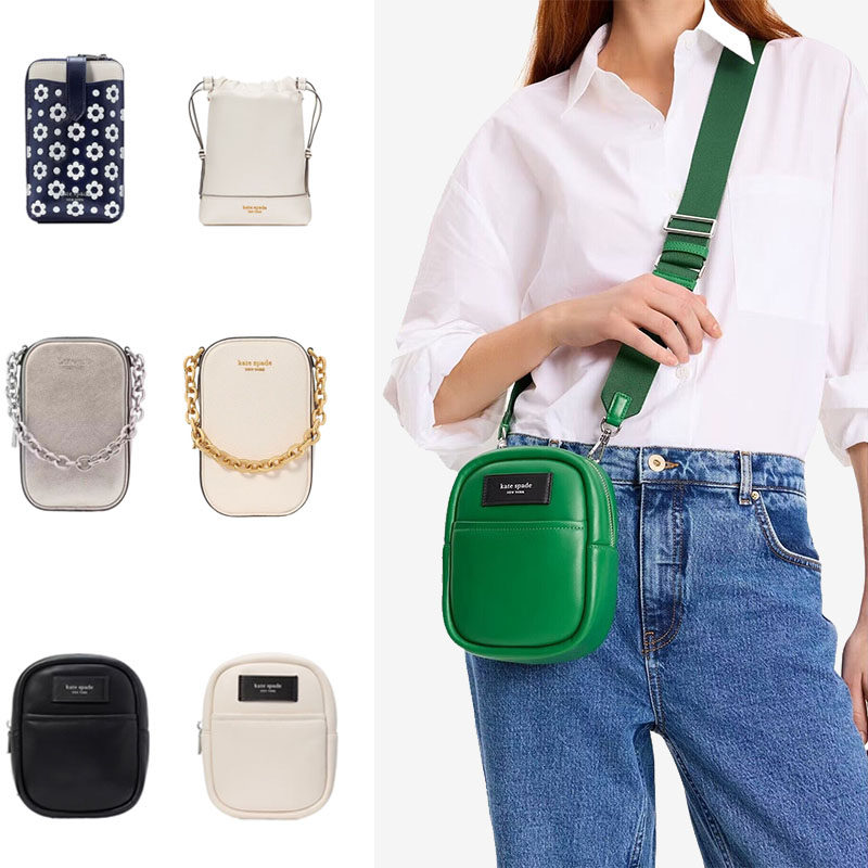 katespade单肩斜挎链条手机包KS