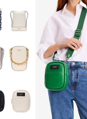 kate spade新款lable系列小包圆润宽肩带福袋手机包链条手提斜挎