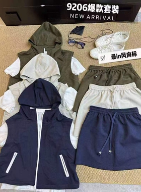三件套套装白色短袖T恤+无袖连帽马甲背心外套+半身短裙休闲套装