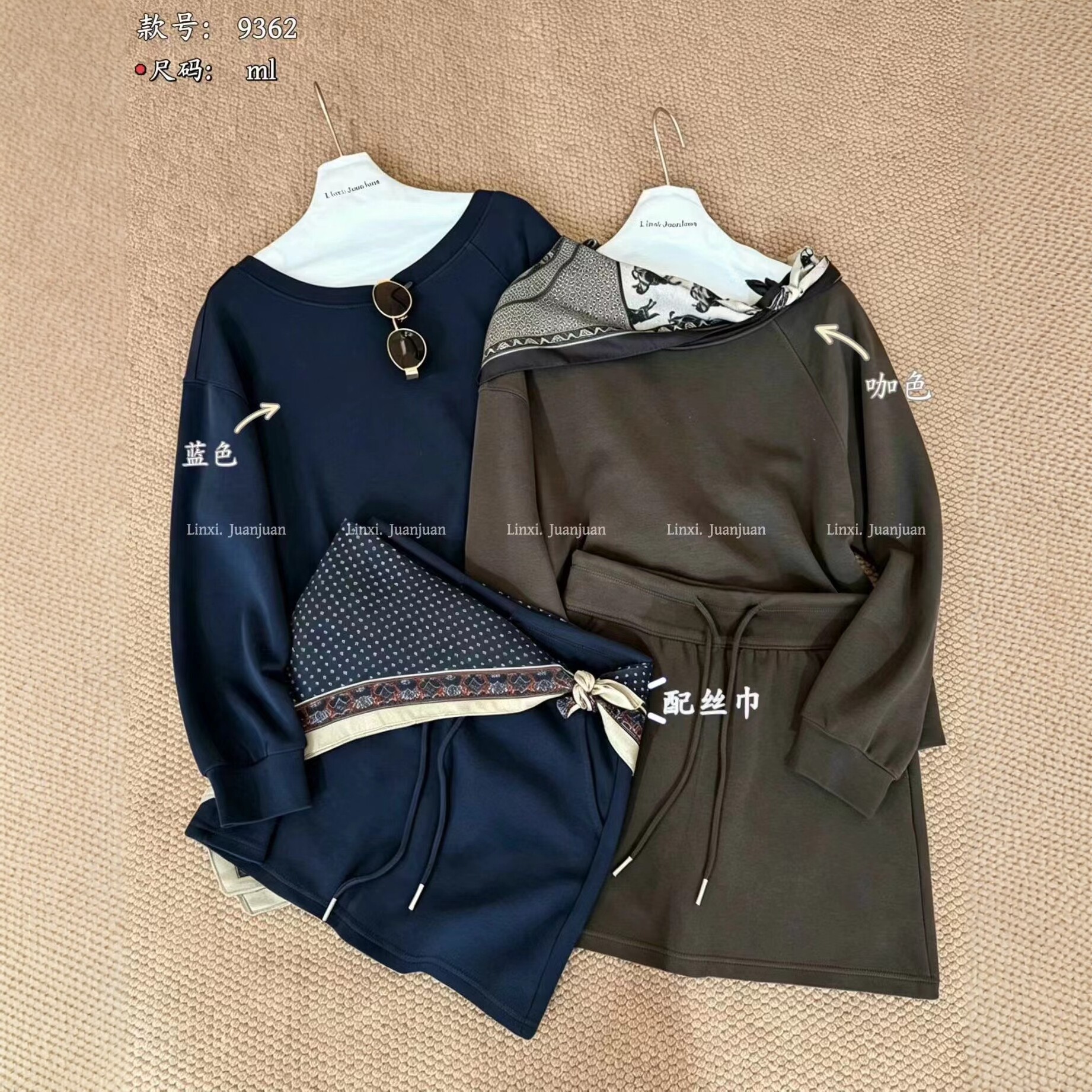 LinxiJuanjuan三件套女长袖斜边一字肩T恤+半身短裙+丝巾休闲套装