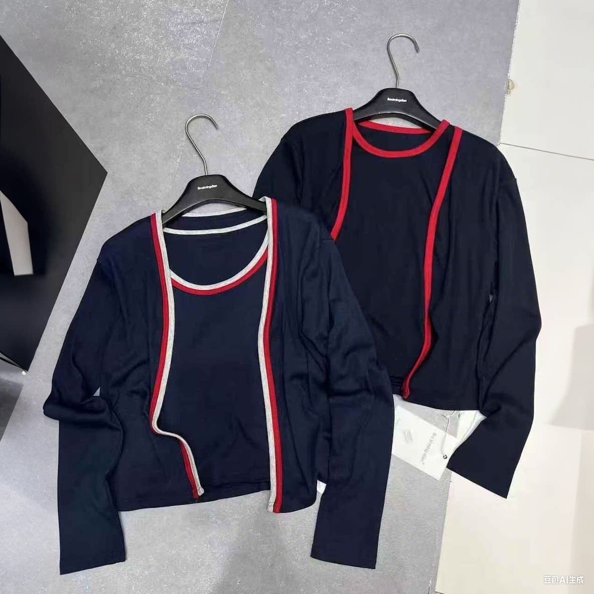 BSMD正品两件套上衣女长袖短款拼色开衫+背心吊带内搭T减龄显瘦秋