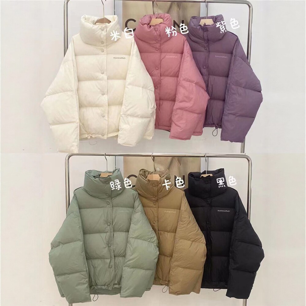 Mocha正品立领白鸭绒纯色简约短款羽绒服品质长袖加厚外套羽绒衣