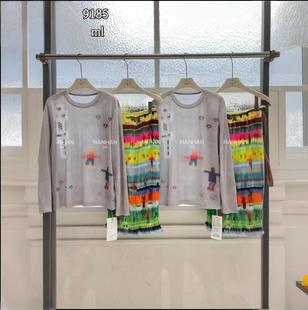 褶皱半身长裙花裙子减龄套装 薄料防晒衣T恤 两件套长袖 NANHAN正品