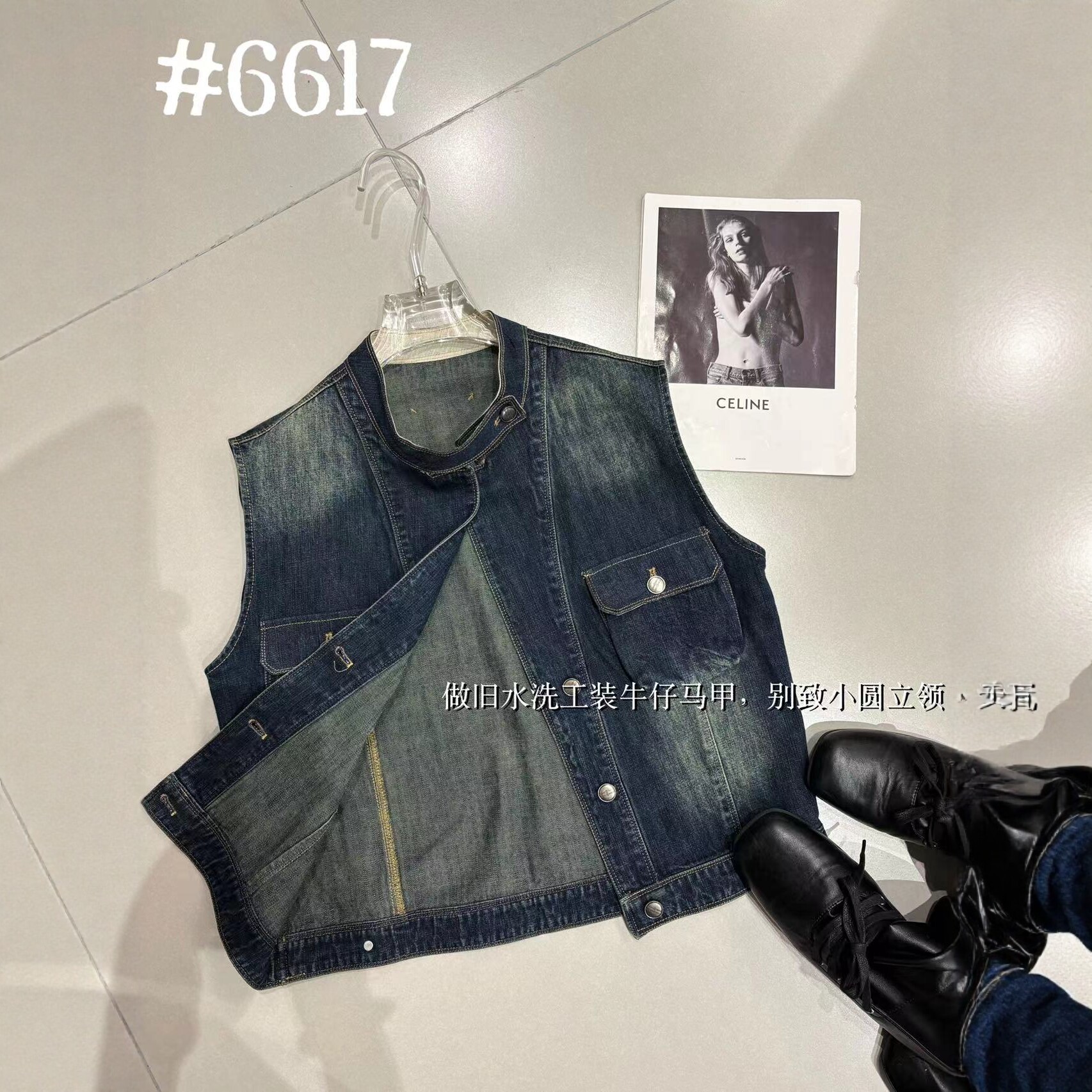 牛仔马甲外套女坎肩背心开衫做旧水洗圆领设计感小众休闲减龄显瘦