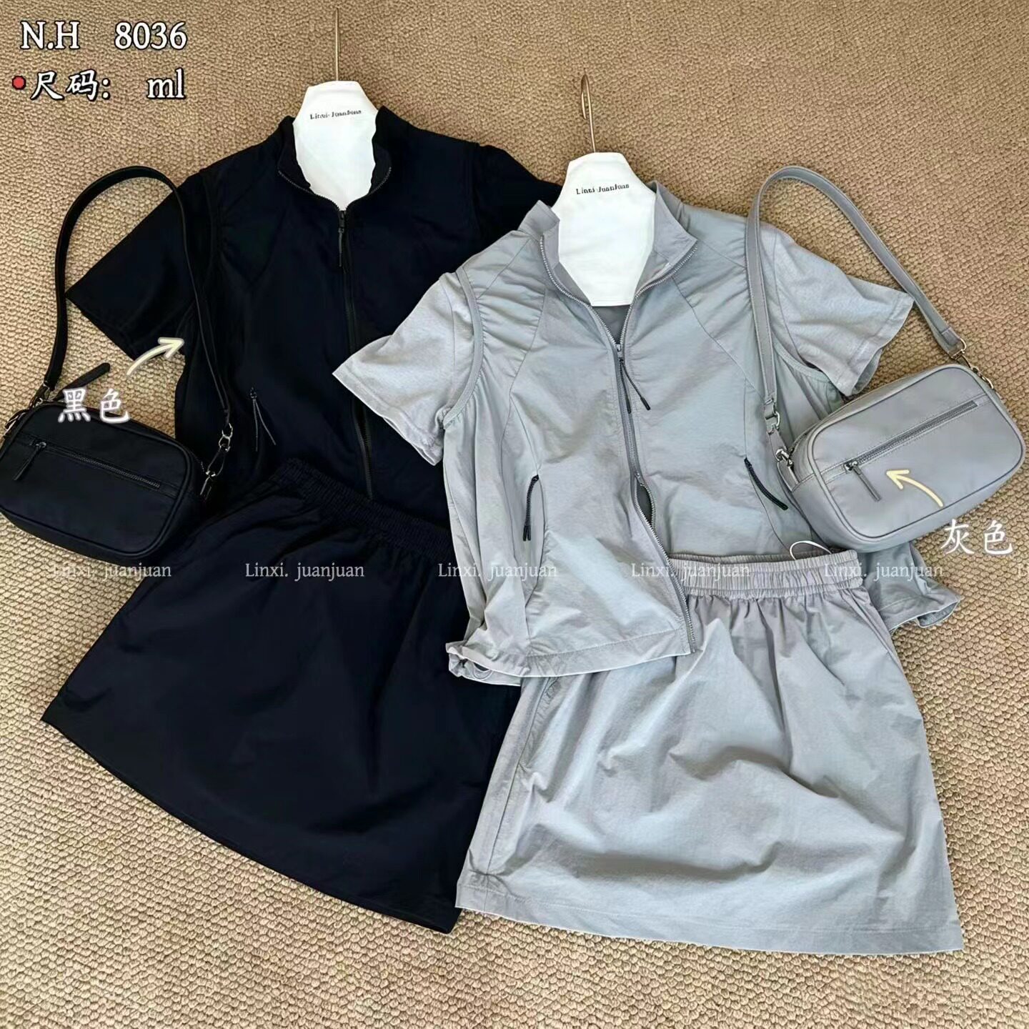 NANHAN正品两件套假两件短袖双拉链开衫半身短裙裤速干服休闲套装