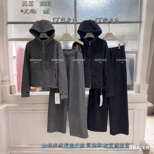 NANHAN正品银狐绒两件套长袖小版连帽卫衣外套阔腿裤减龄休闲套装