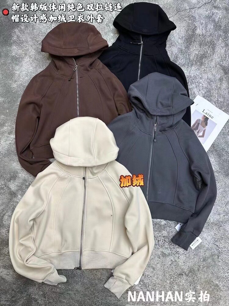 NANHAN正品加绒长袖卫衣短外套
