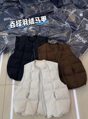 羽绒马甲外套女无袖马夹坎肩纯色大版宽松休闲气质减龄显瘦面包服