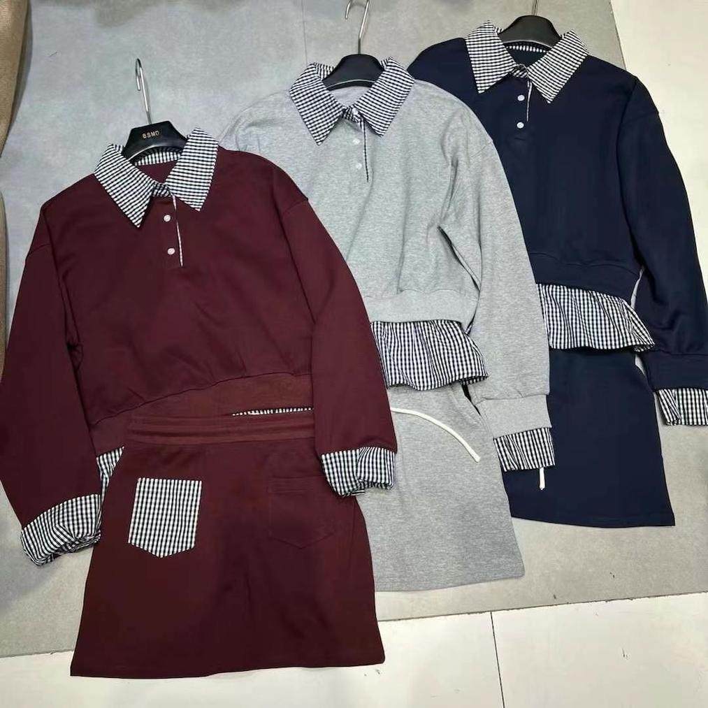 BSMD正品两件套假两件拼格子长袖纽扣卫衣t+半身短裙休闲运动套装