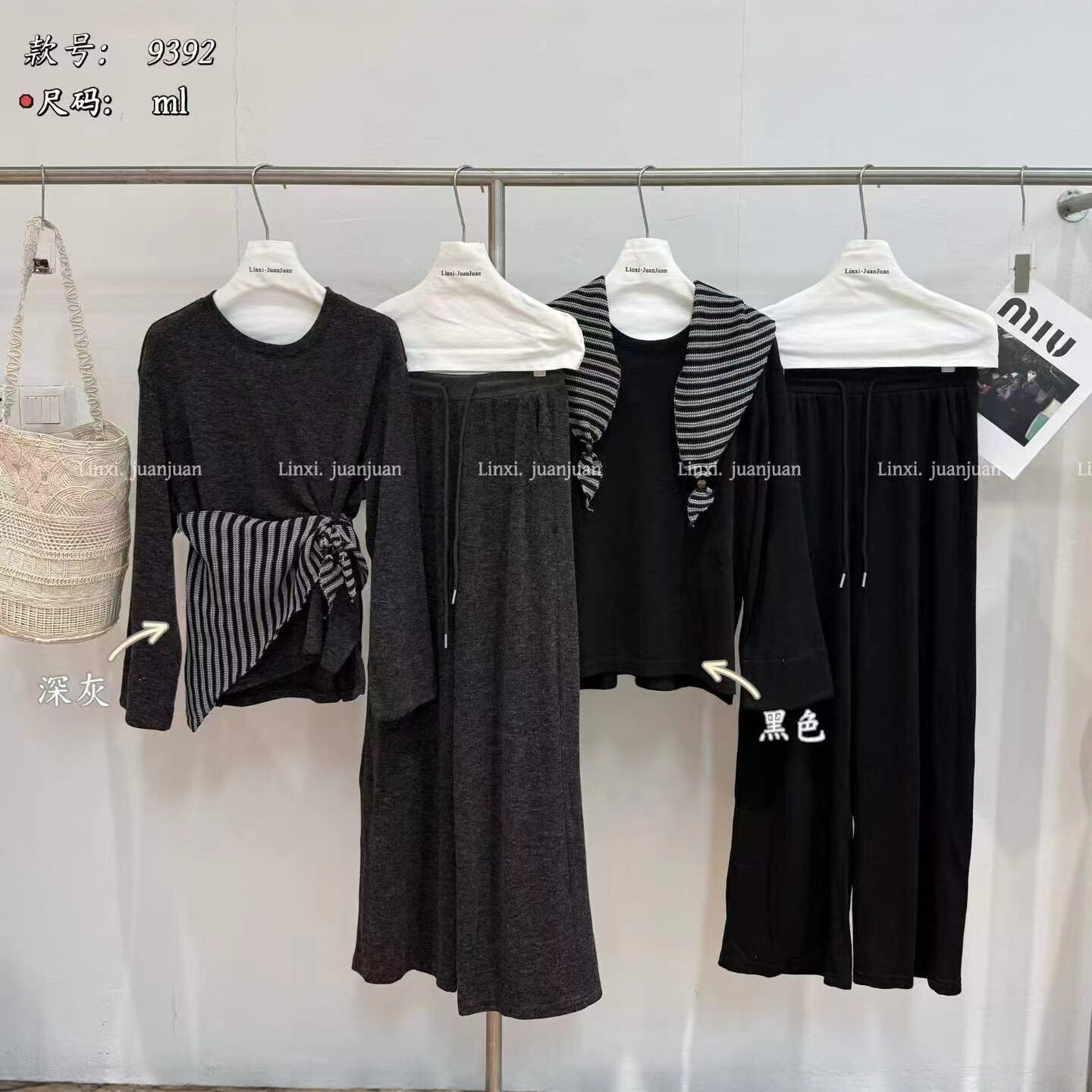 LinxiJuanjuan三件套拼色长袖大版T恤+直筒长裤+围巾披肩休闲套装