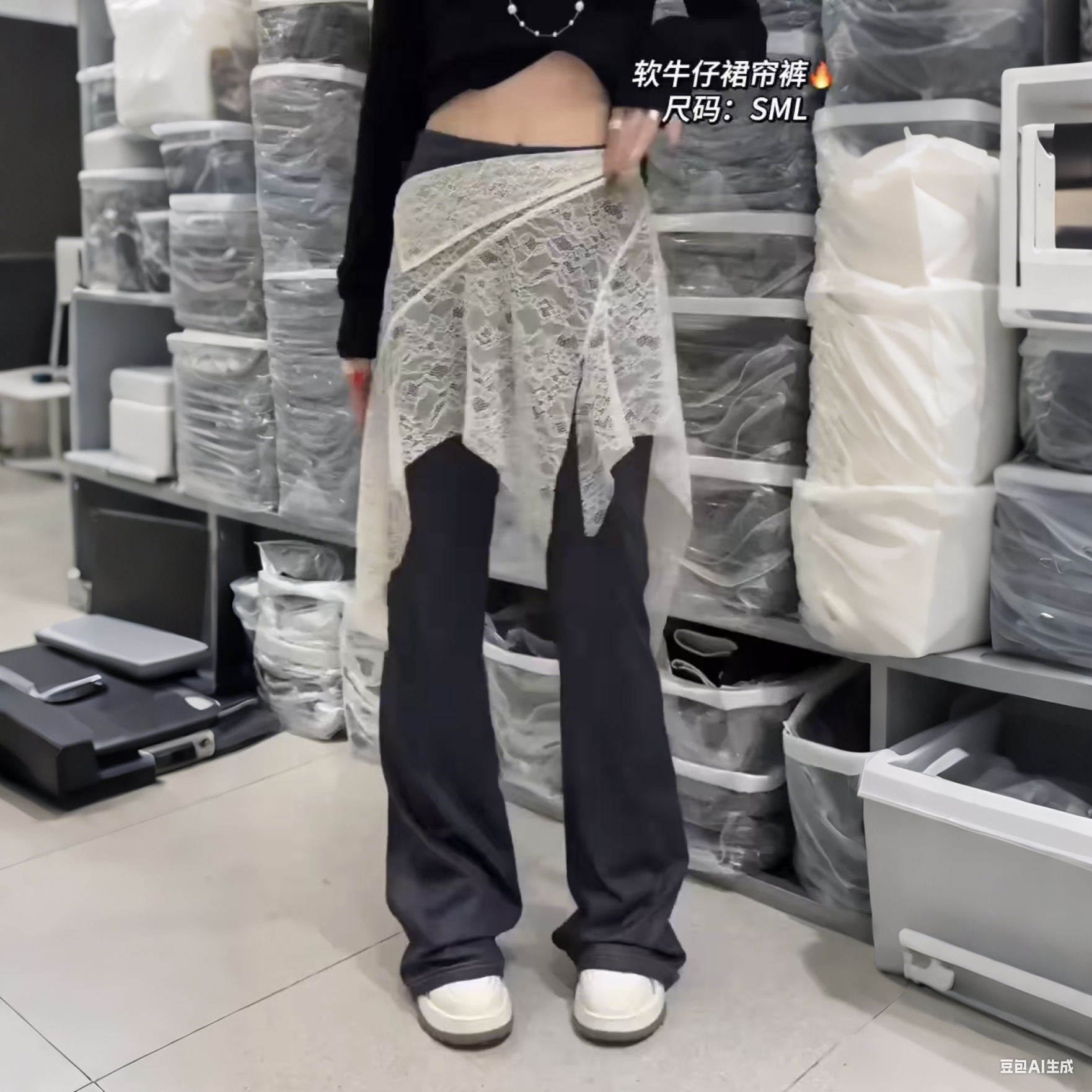 休闲裤女薄牛仔色喇叭长裤气质减龄女人味蕾丝屁帘设计感洋气裤子