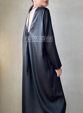 慵懒高级宽松香云纱极简露背长裙