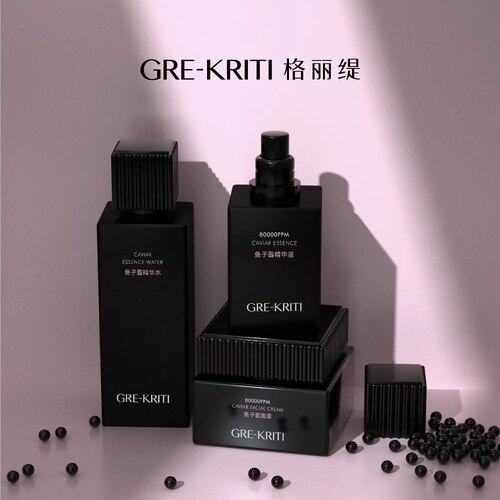 GREKRITI格丽缇黑钻鱼子酱套装面霜精华水液抗衰系列紧致修护包邮