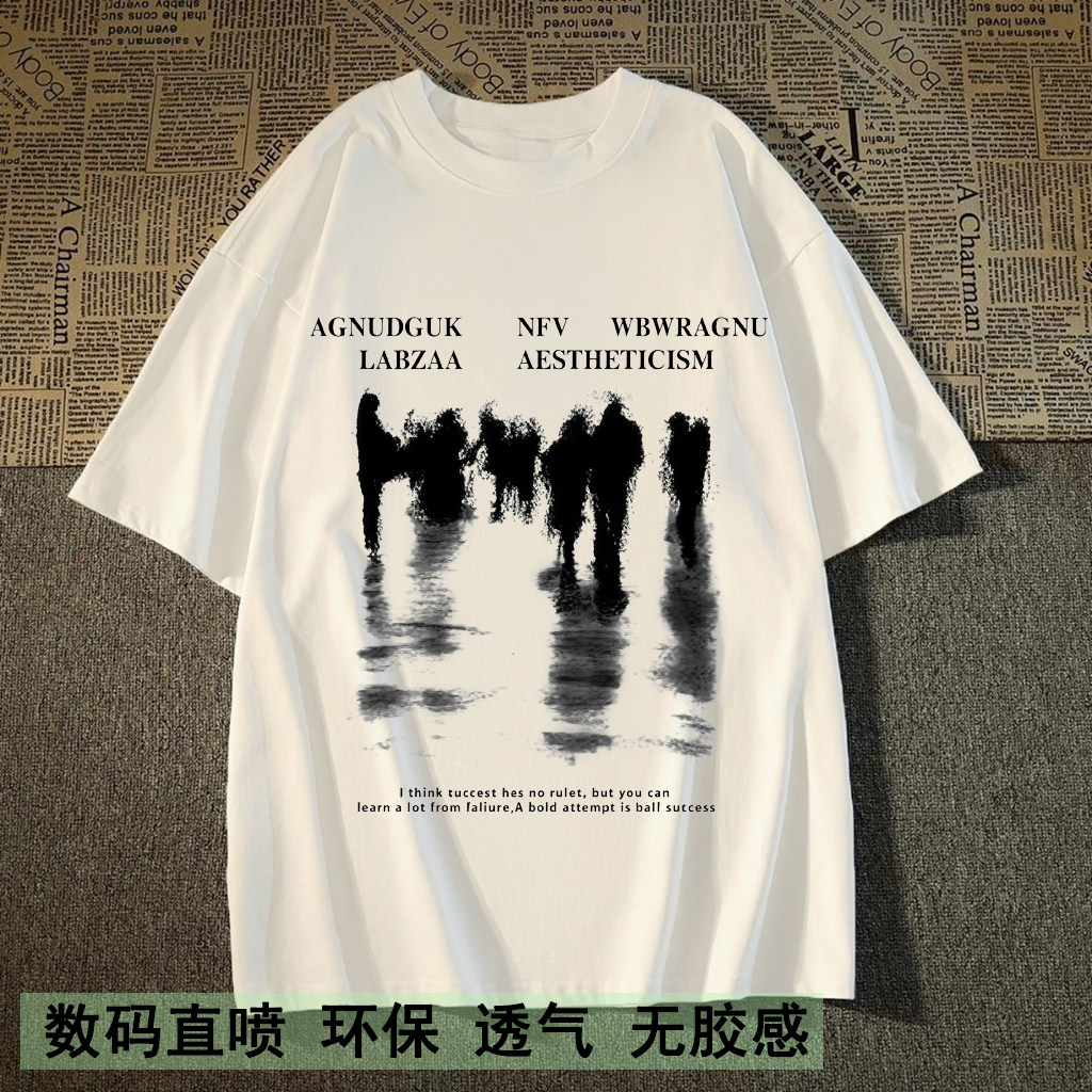 美式设计感人物倒影印花纯棉短袖t恤男生夏季潮牌复古百搭宽松