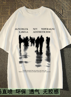 美式设计感人物倒影印花纯棉短袖t恤男生夏季潮牌复古百搭宽松