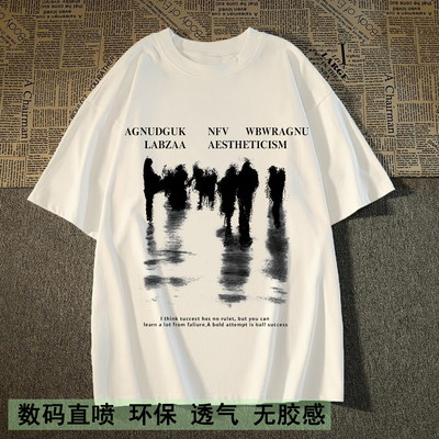 美式设计感人物倒影印花T恤