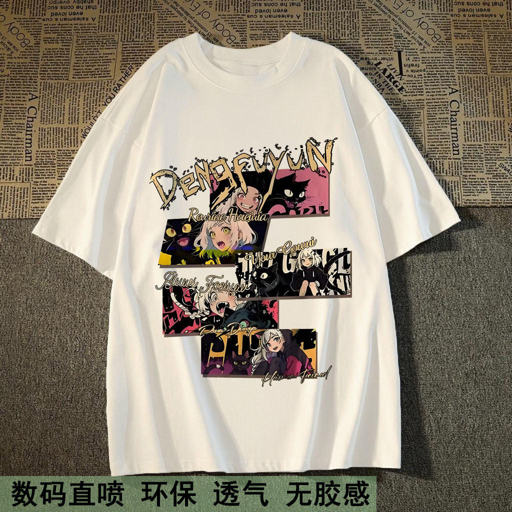 2025夏季新款街头潮男短袖T恤