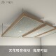 声魔方吊顶吸音板录音棚琴房影音室简单声学设计装 修天花模块
