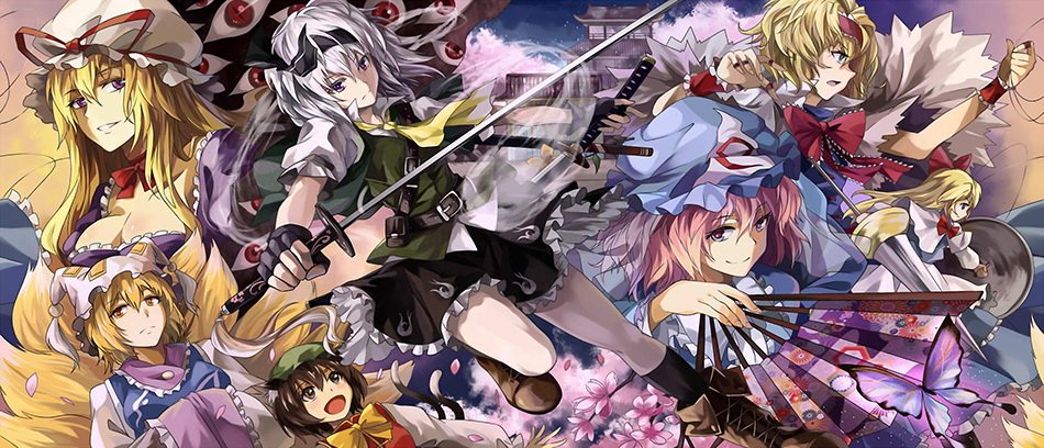 mcc 038/东方project魂魄妖梦八云紫幽幽子爱丽丝/大幅长布画墙贴