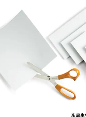 默克 TLC硅胶60 F254 硅胶薄层层析板 铝 1.05554.0001