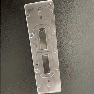 2孔细胞计数板适配赛默飞/瑞沃德/博大博聚