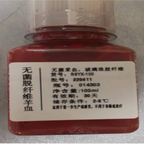 无菌脱纤维羊血/全血 细菌培养基 血平板用全血100ml r&s