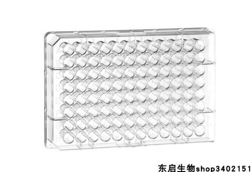 96孔不可拆，F底酶标板，高结合力，透明，无盖