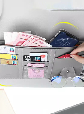 专用雷克萨斯LM350h/500h卡片夹槽内饰车内改装大全配件装饰用品