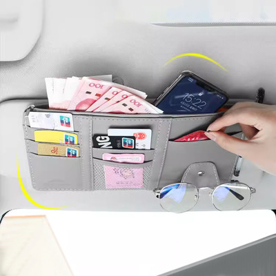 专用比亚迪海狮05/06/07汽车EV卡片夹槽内饰改装大全配件装饰用品