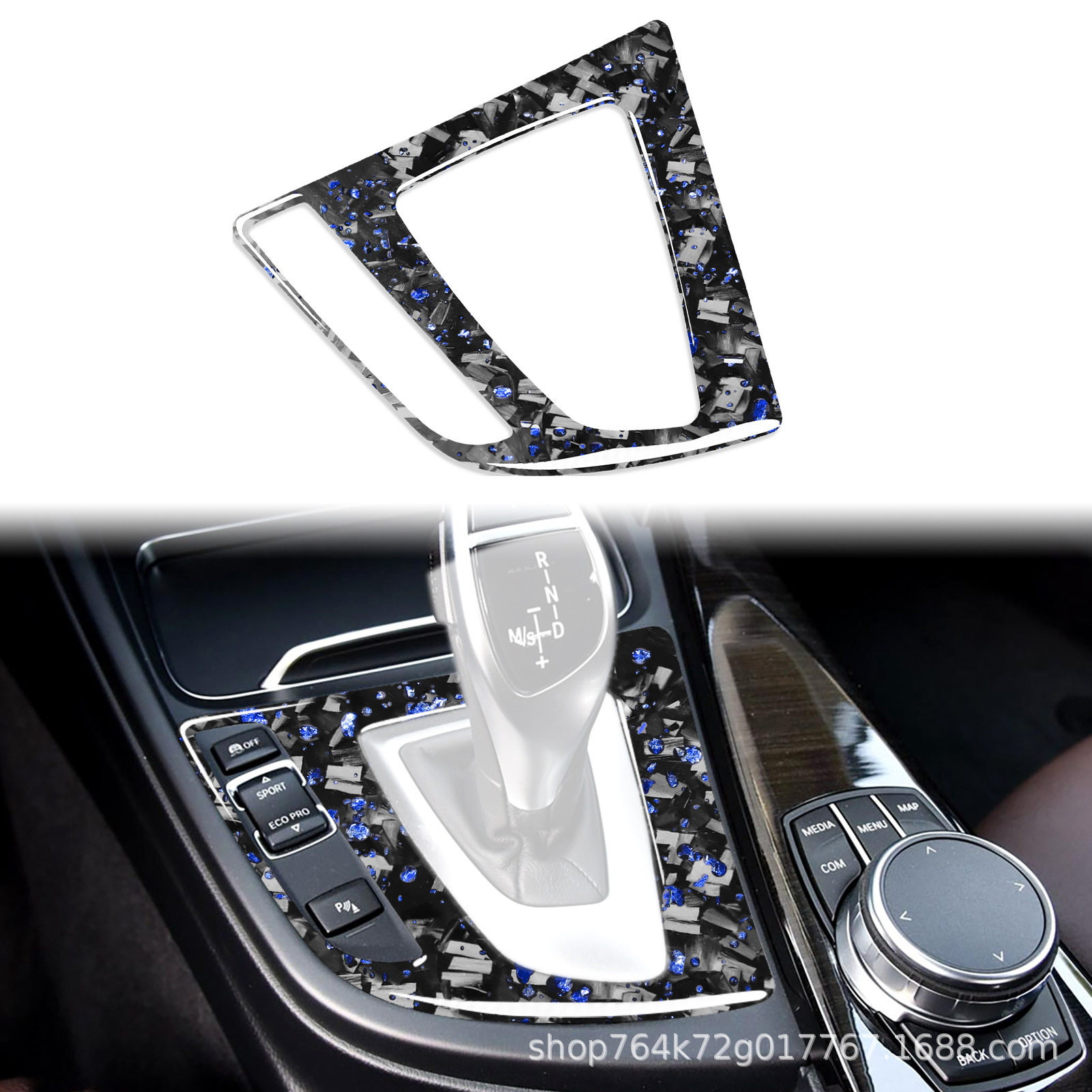 适用于宝马新3系F30 4系F34汽车内饰碳纤维金箔锻造档位面板装饰