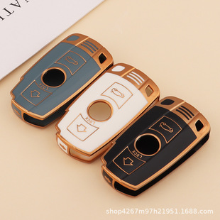 适用老款宝马插入式钥匙套x1系x6x5系3系汽车保护壳包扣外贸