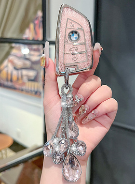 适用宝马5系钥匙套3系x3刀锋x1x5三4系x4五325li车ix3壳扣i3女530