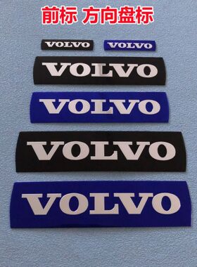 适用沃尔沃前车标VOLVO方向盘标 S80XC90V60S60L车头标c30s40贴标