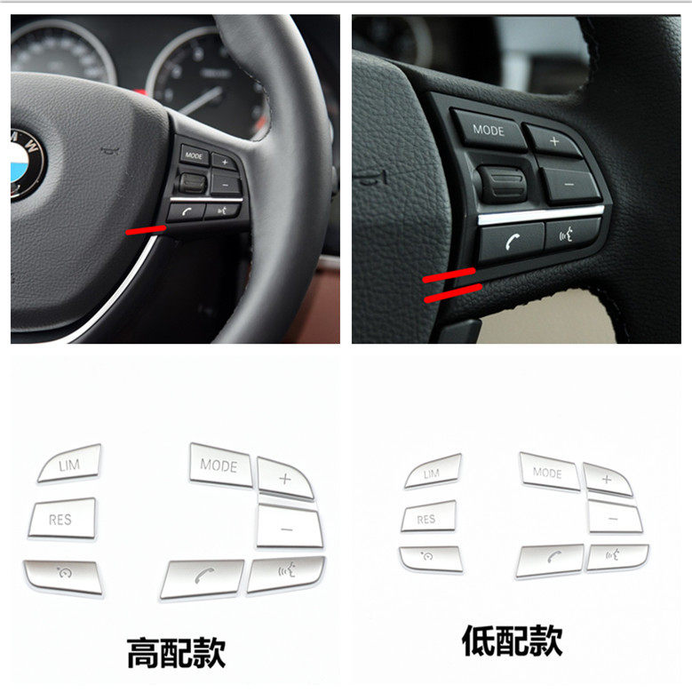 适用于宝马方向盘按键改装1 2 3 5 7系GT3 GT5系X3X5X6方向盘按键