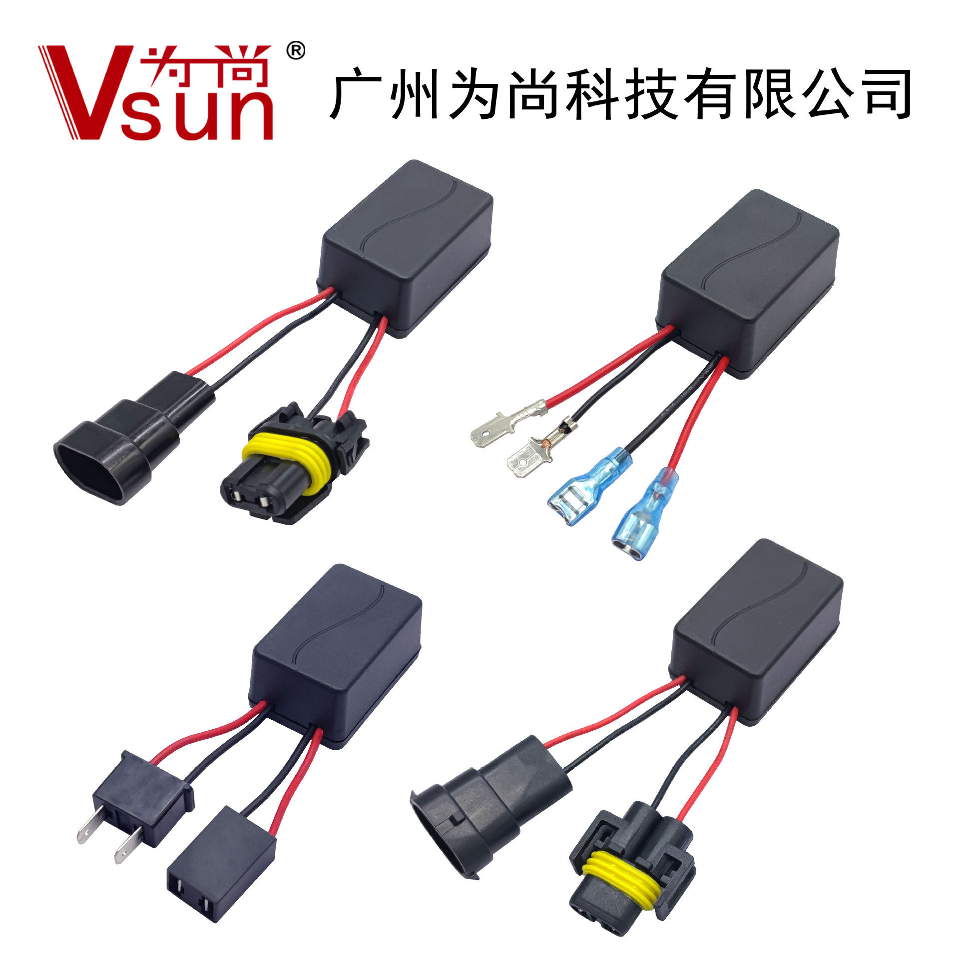 适用于大众新速腾 奔驰 宝马 现代 日产 汽车LED大灯迷你解码器