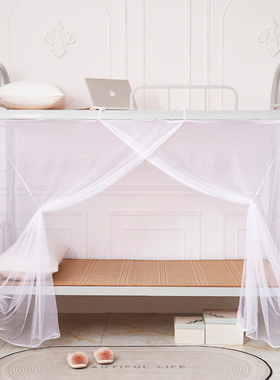 单门加密蚊帐家用老式系带1.8m双人1.5米床1.2学生宿舍上下铺0.9m