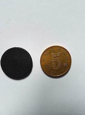 黑色2CM圆形贴纸100个