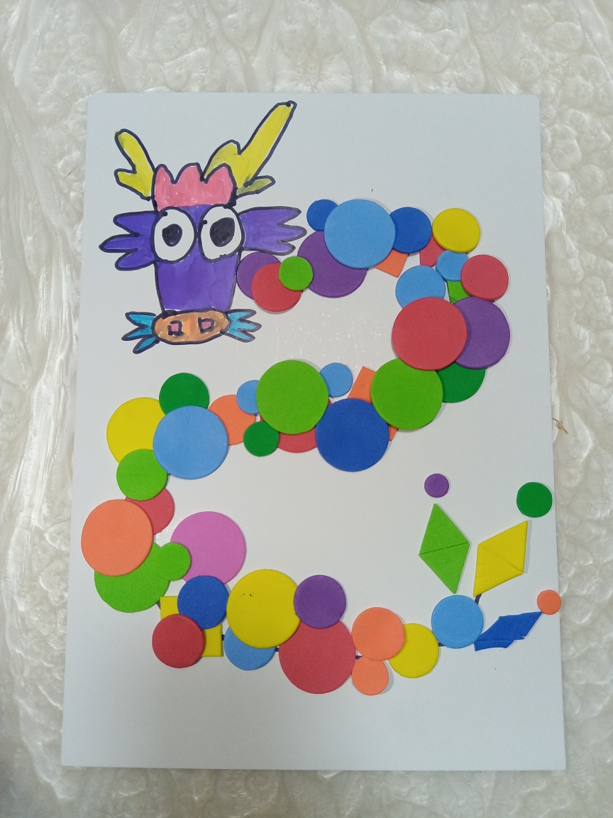 龙年几何贴纸拼贴画飞龙在天 儿童几何图形手工diy创意拼图自粘